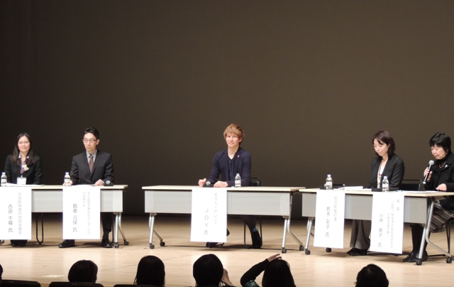 ストップ結核パートナーシップボランティア大使のJOYさんが東京都主催の「世界結核デー記念講演会」に参加