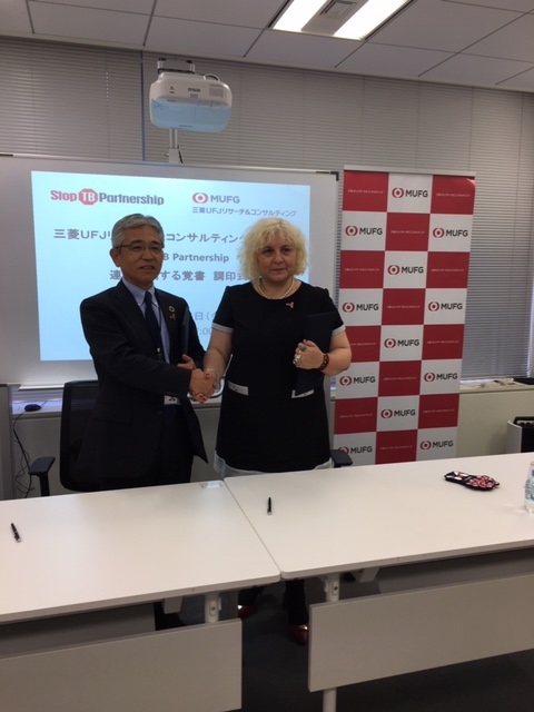 三菱UFJリサーチ＆コンサルティング（MURC）とStop TB Partnership(ジュネーブ)覚書締結