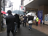 ブログ