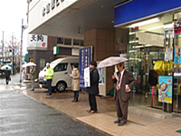 ブログ